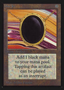 Mox jet [Collectors' Edition]