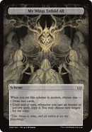 My Wings Enfold All (Full Art) [Duskmourn: Archenemy]