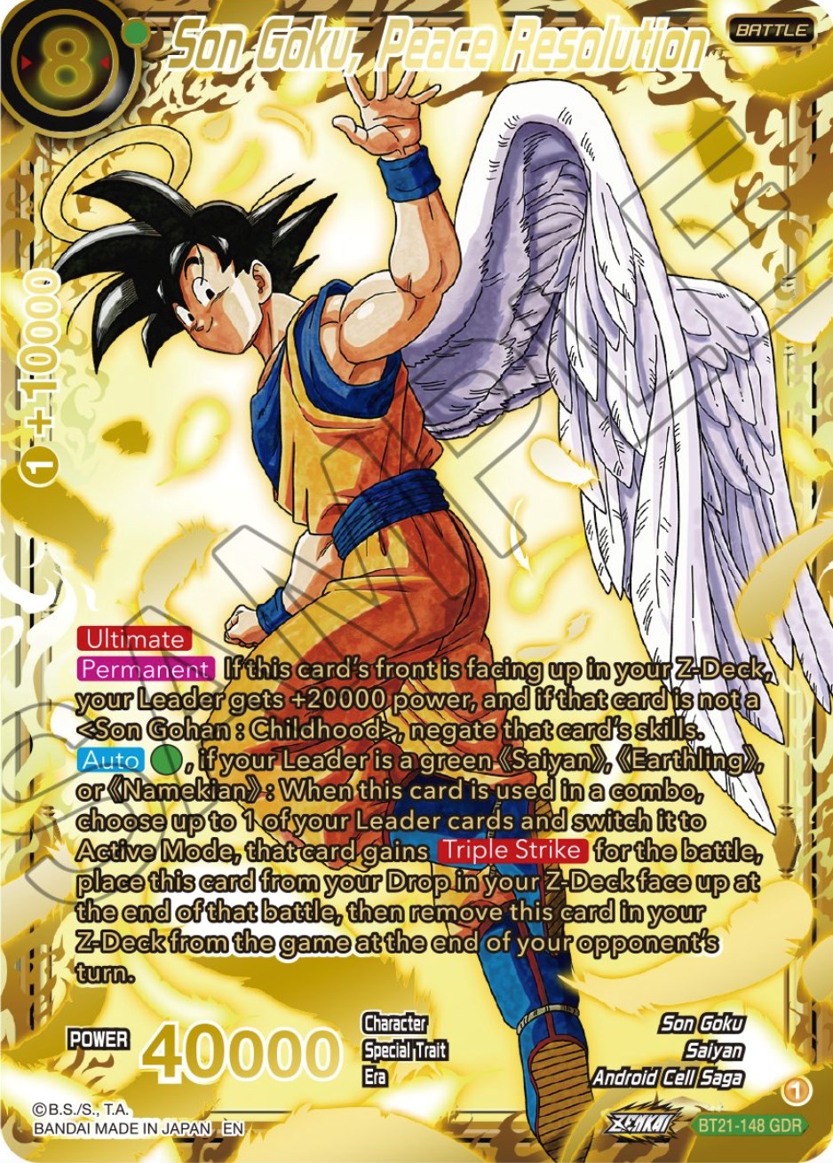 dragon ball god rare cards Card Game Super Divers Vol. 10 BT27, HISTORY OF Z,