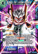 Baby, the Unknown Parasite (BT11-033) [Vermilion Bloodline]