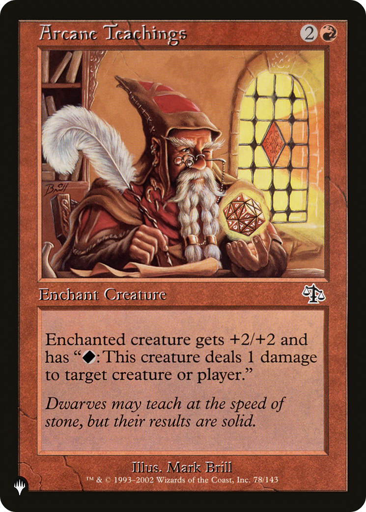 Arcane Teachings (Misprint) [The List]