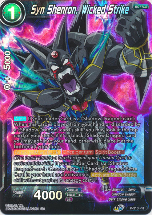 dragon ball super card game shenron Shenron, Final Wish (Tournament Pack Vol. 8) (P-616) [Promotion Cards]