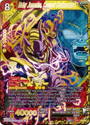 Baby Janemba, Corrupt Coalescence (BT8-135) [Malicious Machinations]