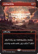 rUiNatIOn [Secret Lair Drop Series]