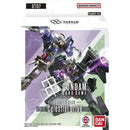 Gundam Starter Deck 07 - Celestial Drive (ST07)