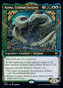 Koma, Cosmos Serpent (Showcase) [Kaldheim]
