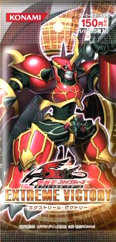 Extreme Victory [Japanese] - Booster Pack