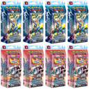 Black & White: Boundaries Crossed - Theme Deck Display