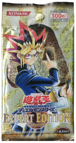 Expert Edition: Volume 1 [Japanese] - Booster Pack
