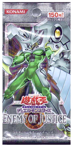 Enemy of Justice [Japanese] - Booster Pack