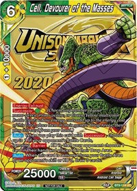Cell, Devourer of the Masses [BT9-114]